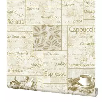 Обои виниловые 0.53х10 м арабика цвет светло-бежевый Эл 94100