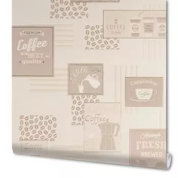 Обои виниловые Мокко бежевые 0.53 м 354 11