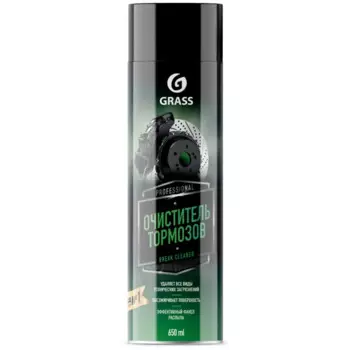 Очиститель для автомобилей Grass Brake Cleaner 650 мл
