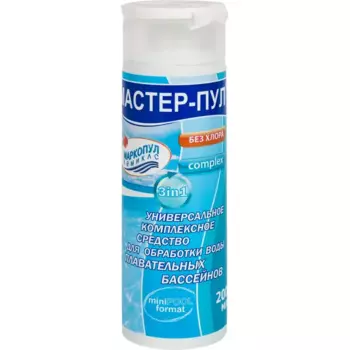 Очиститель для бассейна Мастер пул 0.2 л
