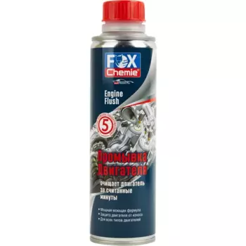 Очиститель двигателя Fox Chemie 335 мл