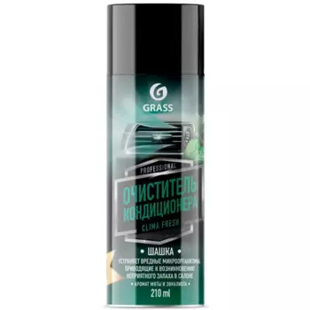 Очиститель кондиционера для автомобилей Grass 210 мл