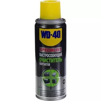 Очиститель контактов WD-40 Specialist, 200 мл