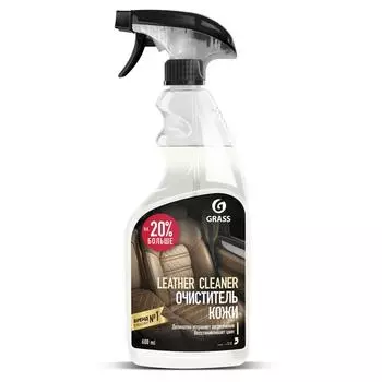 Очиститель кожи Grass Leather Cleaner 0.6 л