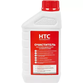 Очиститель остатков затирки и клея HTC 1 л