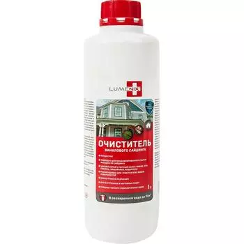 Очиститель сайдинга концентрат 1:1 Lumenix 1 л