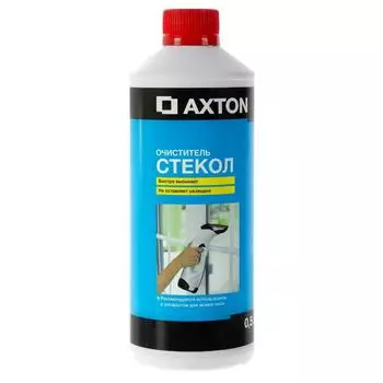 Очиститель стекол Axton, 0.5 л