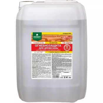 Огнебиозащита Prosept II группа 20 л цвет прозрачный