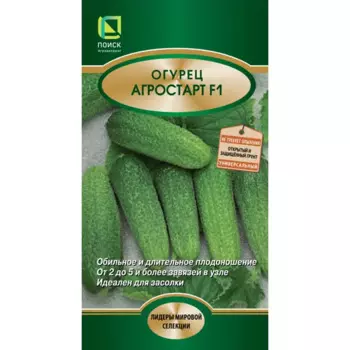 Огурец Агростарт F1 12 шт.