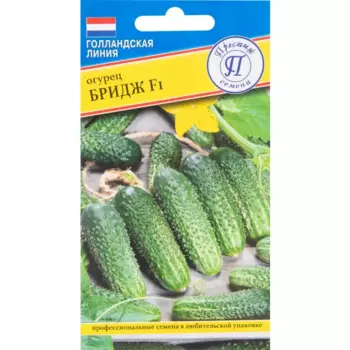 Огурец Бридж F1 5 шт.