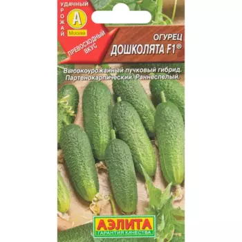 Огурец Дошколята F1 10 шт.