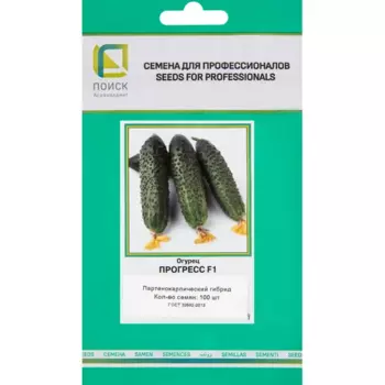 Огурец Прогресс F1 для профессионалов 100 шт