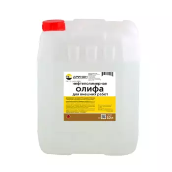 Олифа Арикон Оксоль 10 л
