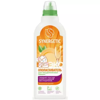 Ополаскиватель для посудомоечной машины Synergetic 750 мл