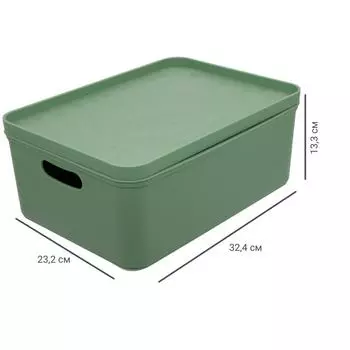 Органайзер для хранения Berossi 23x13x32 см пластик цвет зелёный