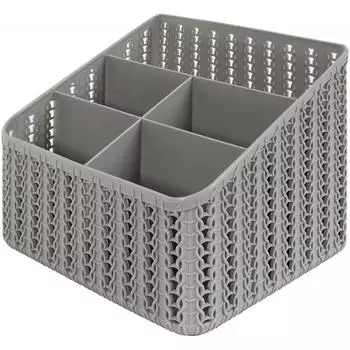 Органайзер «Вязание» 5 секции цвет серый