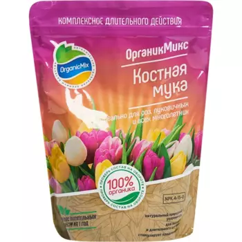 Органическое удобрение Органик Микс Костная мука 850 г