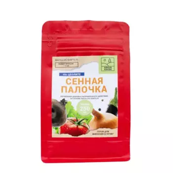 Органическое удобрение Сенная палочка на цеолите 0.25 л