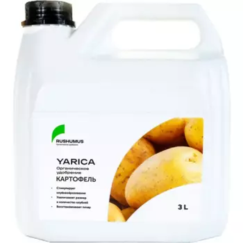 Органическое удобрение Yarica для картофеля 3 л