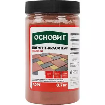 Основит колорскрин AdP1 красный