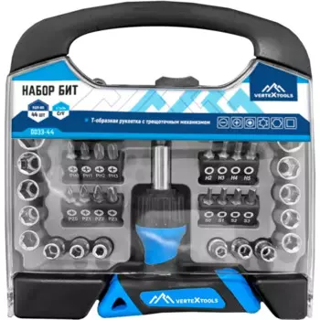 Отвертка с набором бит Vertextools 0033-44, 44 предмета