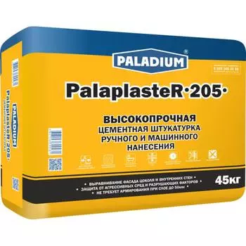 PALADIUM штукатурка PalaplasteR-205 45кг
