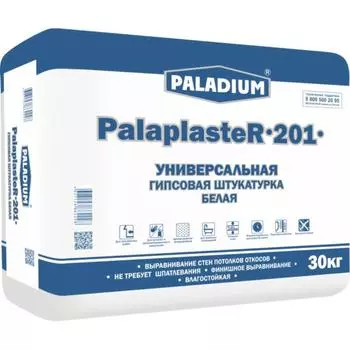 Штукатурка гипсовая Paladium PalaplasteR-201 Белая универсальная, 30 кг