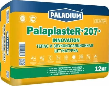 Штукатурка цементная с пеностеклом PALADIUM PalaplasteR-207 теплая, 12 кг
