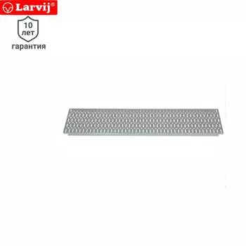 Панель перфорированная Larvij 890x155 мм, цвет серый