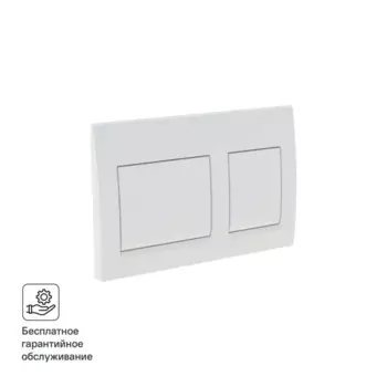 Панель смыва Geberit Alpha 35 пластиковая цвет белый