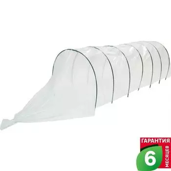 Парник 100мкм 1,2x3,5м 7дуг GEOLIA