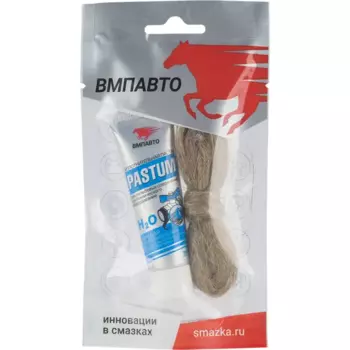 Паста уплотнительная Pastum для воды 25 г со льном 7 г