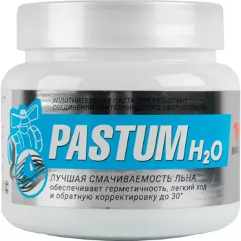 Паста уплотнительная Pastum для воды 400 г