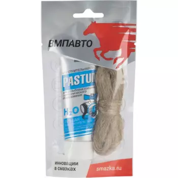Паста уплотнительная Pastum для воды 70 г со льном 15 г