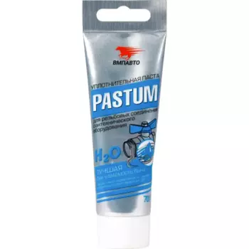 Паста уплотнительная Pastum для воды 70 г