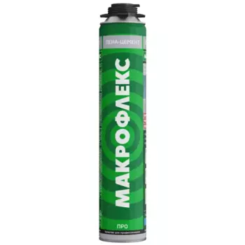 Пена-цемент монтажная Макрофлекс Про 0.85 л