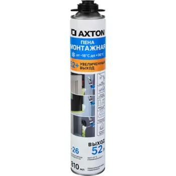 Пена монтажная профессиональная Axton 52 всесезонная 810 мл