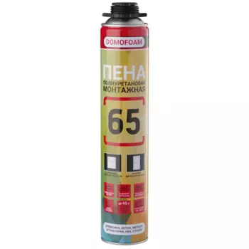 Пена монтажная профессиональная Domofoam 65 летняя 750 мл