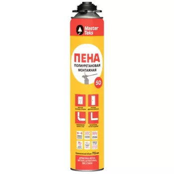 Пена монтажная профессиональная Masterteks 50 летняя 715 мл
