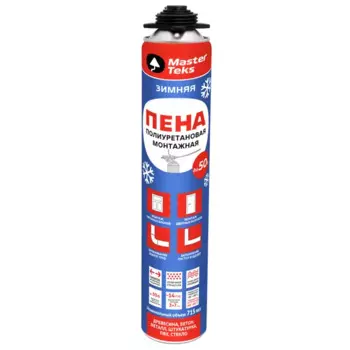 Пена монтажная профессиональная MasterTeks 50 зимняя 715 л