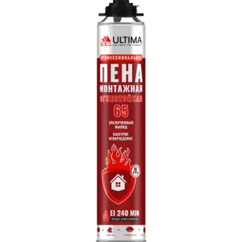 Пена монтажная профессиональная Ultima Pro 65 огнестойкая 850 мл