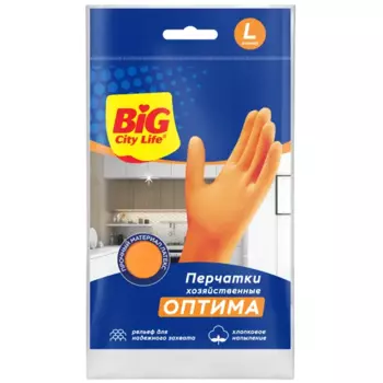 Перчатки латексные Big City Life Оптима размер 9/L