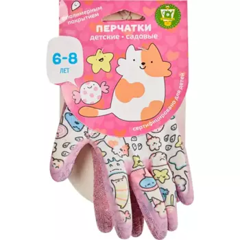Перчатки полиэстеровые детские 6-8 лет "Облака", размер 5
