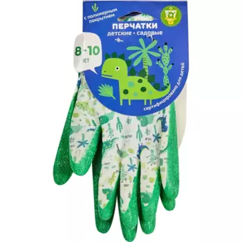 Перчатки полиэстеровые детские 8-10 лет Динозавры размер 6/XS