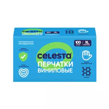 Перчатки виниловые Celesta размер XL 100 шт.