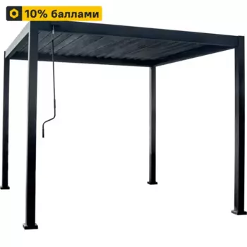 Пергола 3x3x2.5 м темно-серый