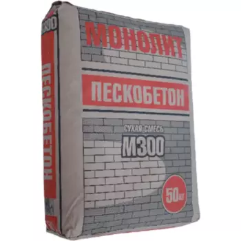 Пескобетон М300 50 кг