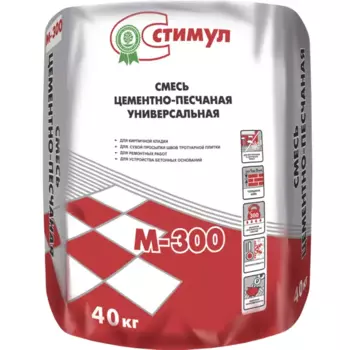Пескобетон М300 Стимул 40 кг