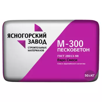 Пескобетон М300 ЯЗСМ 50 кг