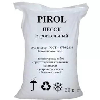 Песок строительный 30 кг